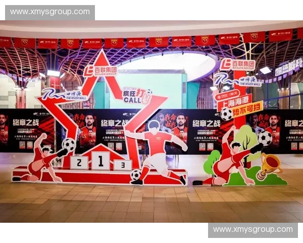 酷体育风潮引领年轻族群全新活力生活方式与潮流文化深度融合探索 酷体育风潮引领年轻族群全新活力生活方式与潮流文化深度融合探索