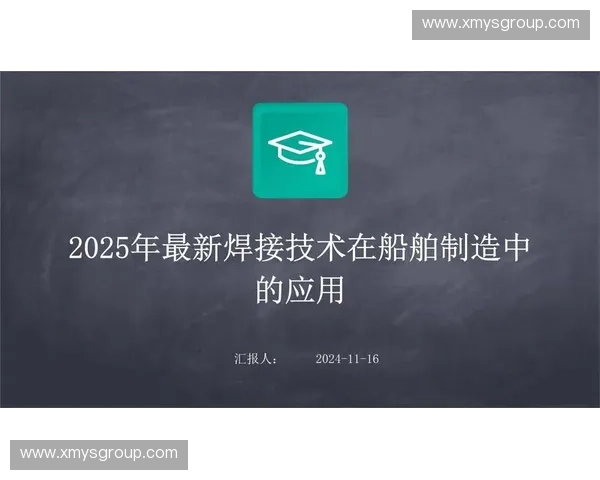 基于水线稳定性的研究与应用分析:从船舶设计到海洋工程的实践探索 基于水线稳定性的研究与应用分析:从船舶设计到海洋工程的实践探索