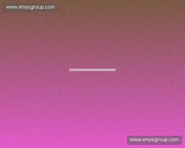 体育职业联盟分成机制改革与商业价值再分配趋势研究全球比较分析