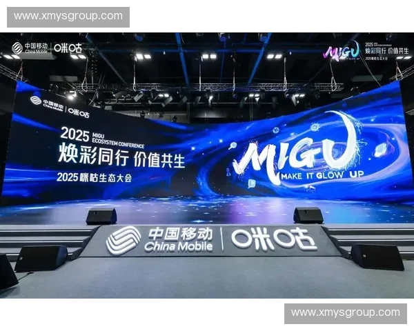 打造沉浸式赛事直播平台引领互动观赛与多元内容生态新未来发展愿景